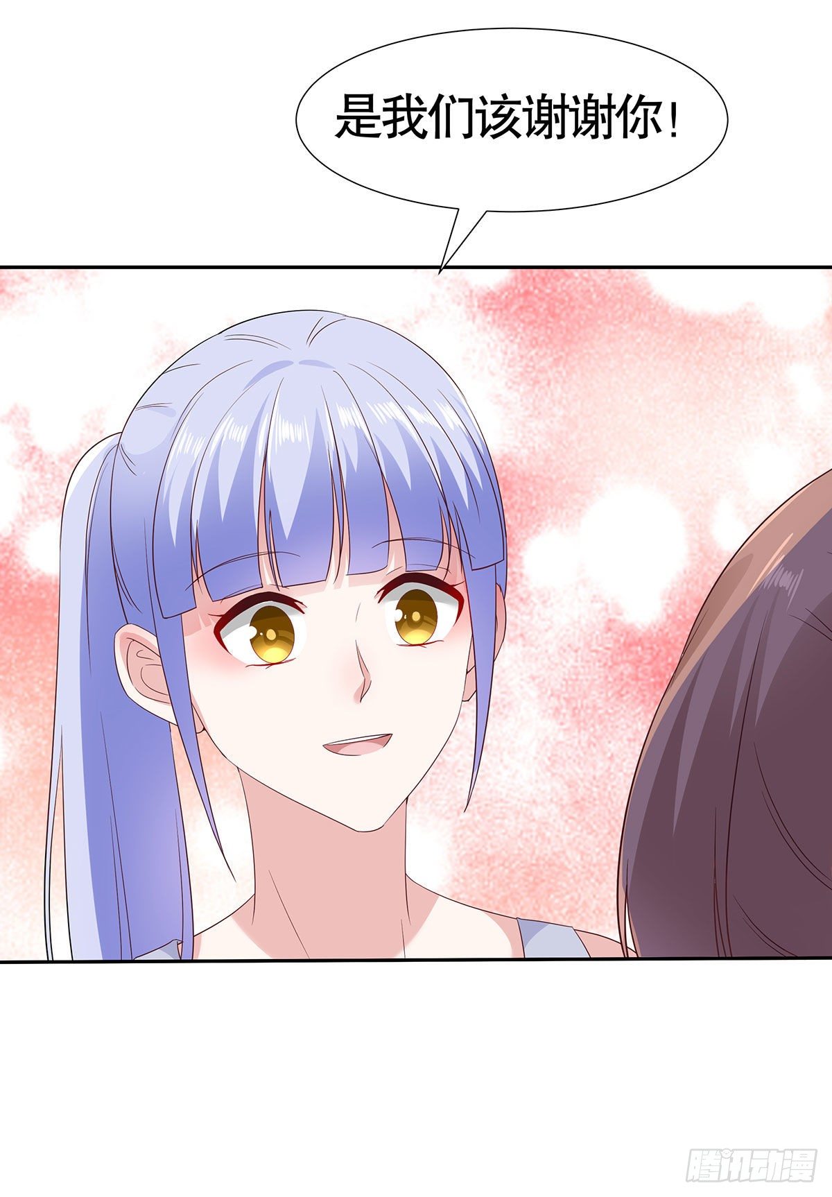 第八十话(1/2)-第81话