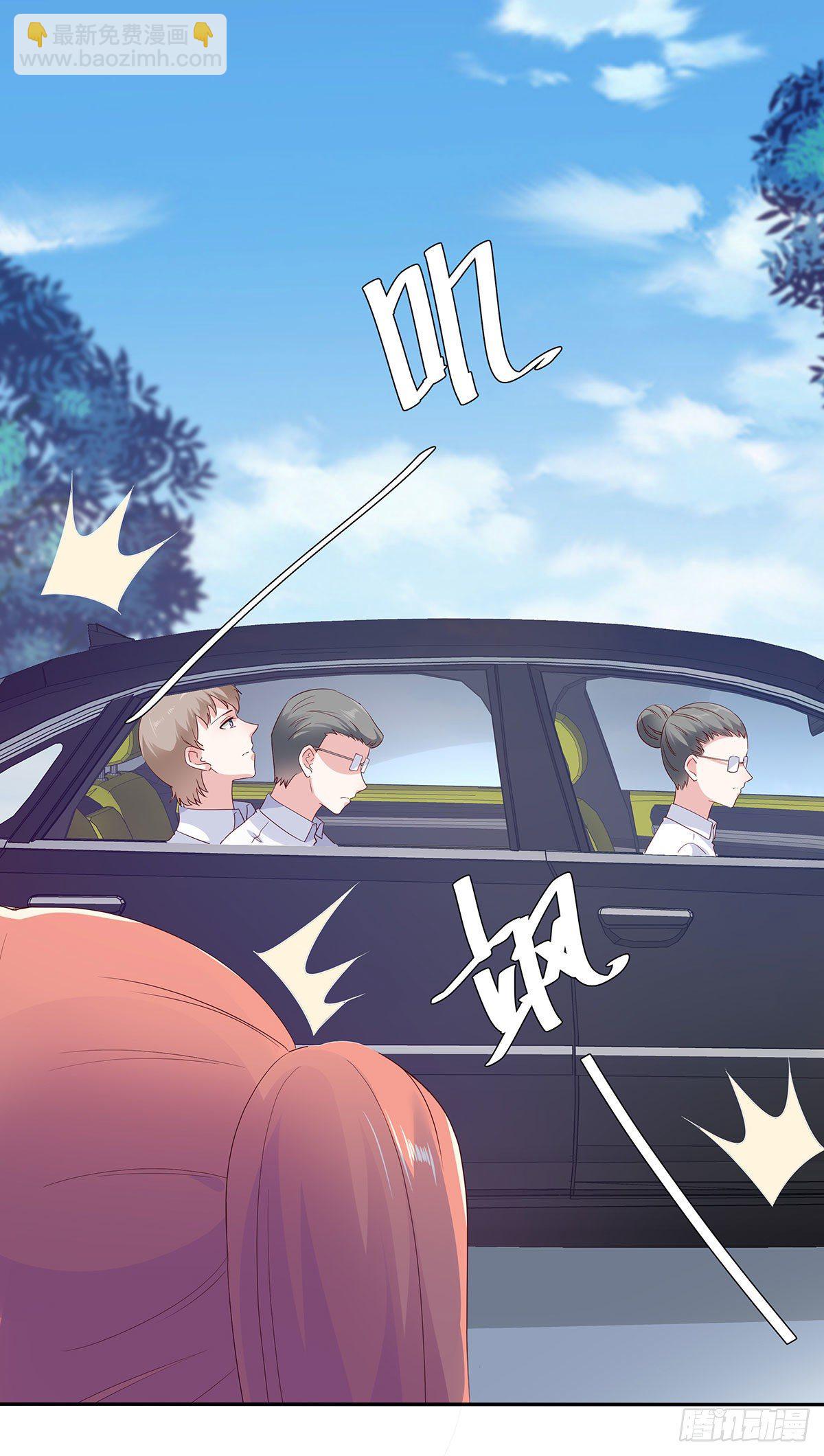 第八十话(1/2)-第81话