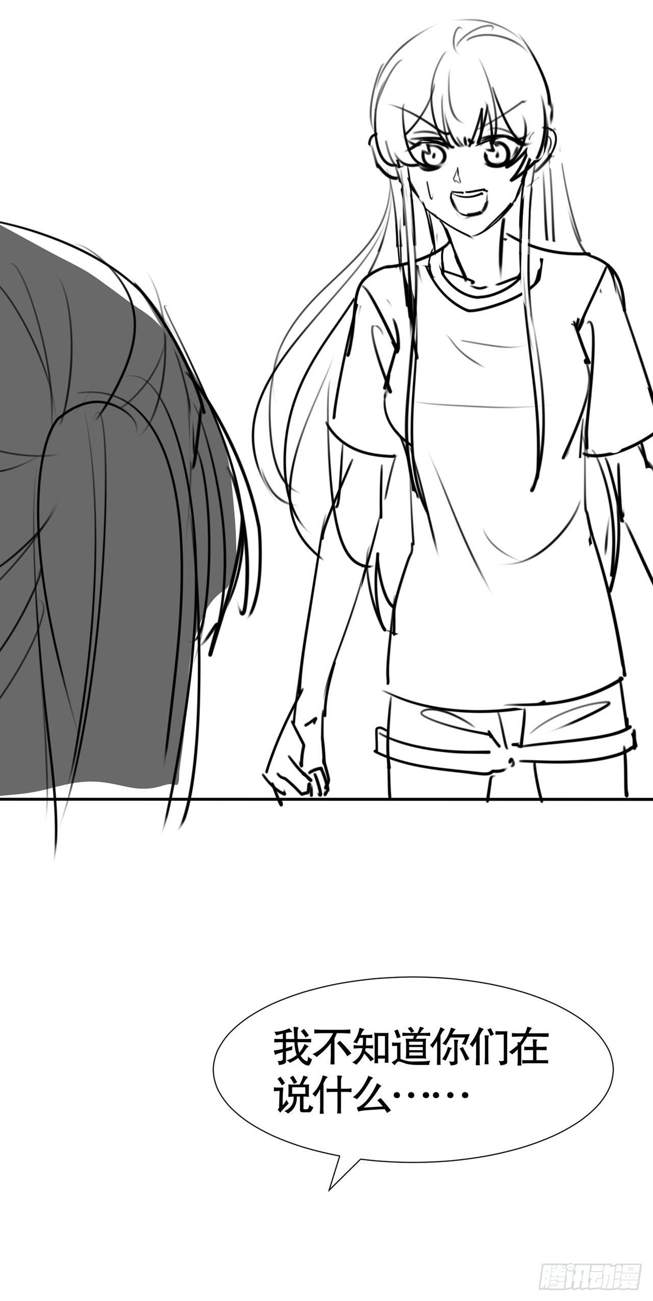 第八十话(1/2)-第81话