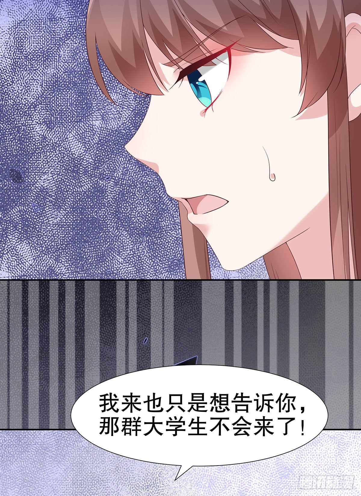 第八十话(1/2)-第81话