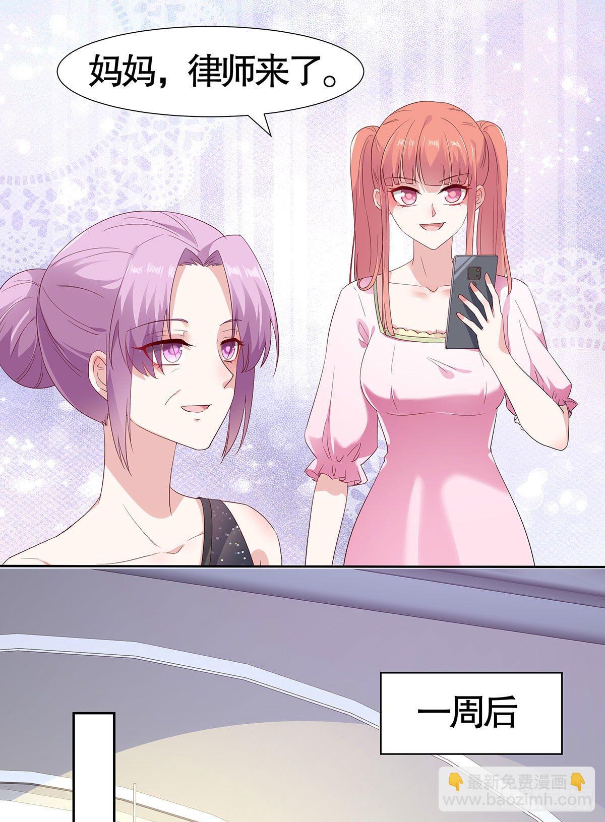 第八十二话(1/2)-第83话