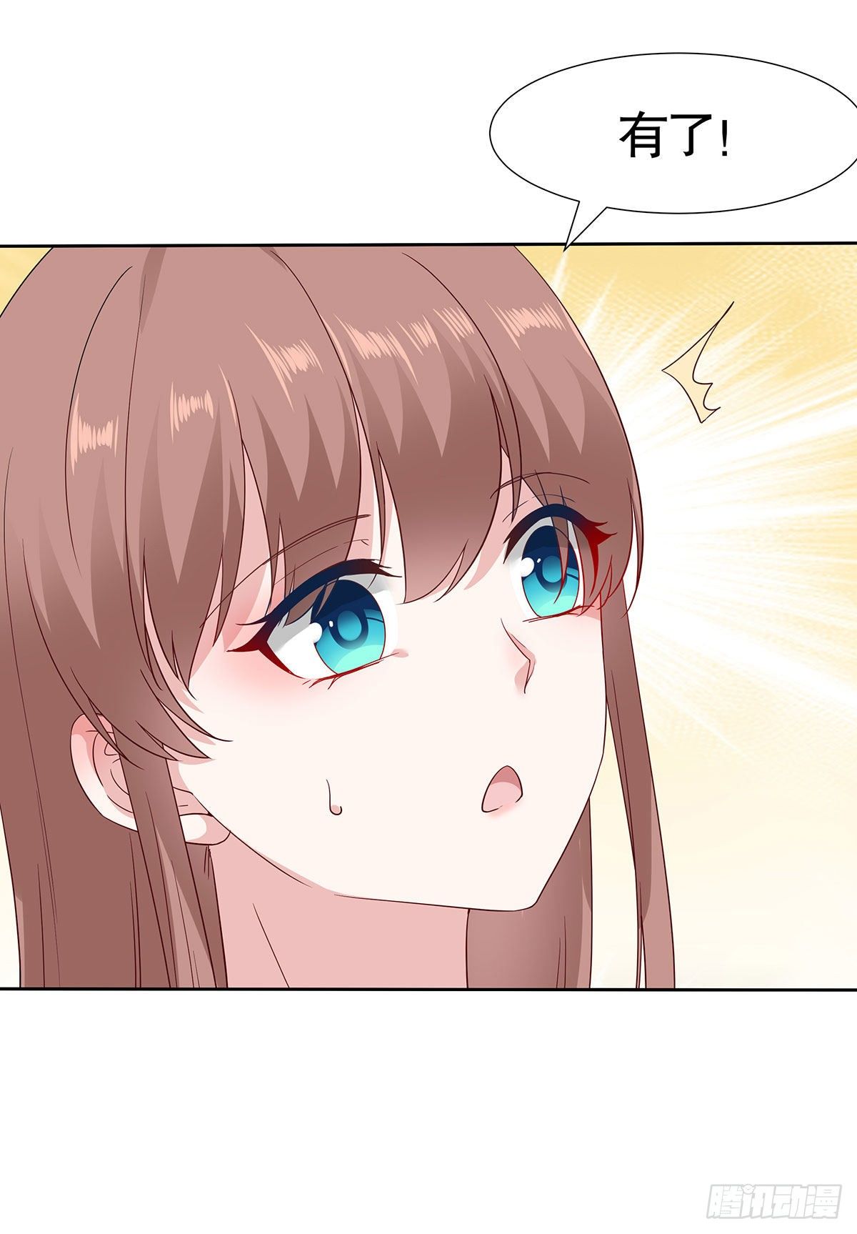 第八十二话(1/2)-第83话