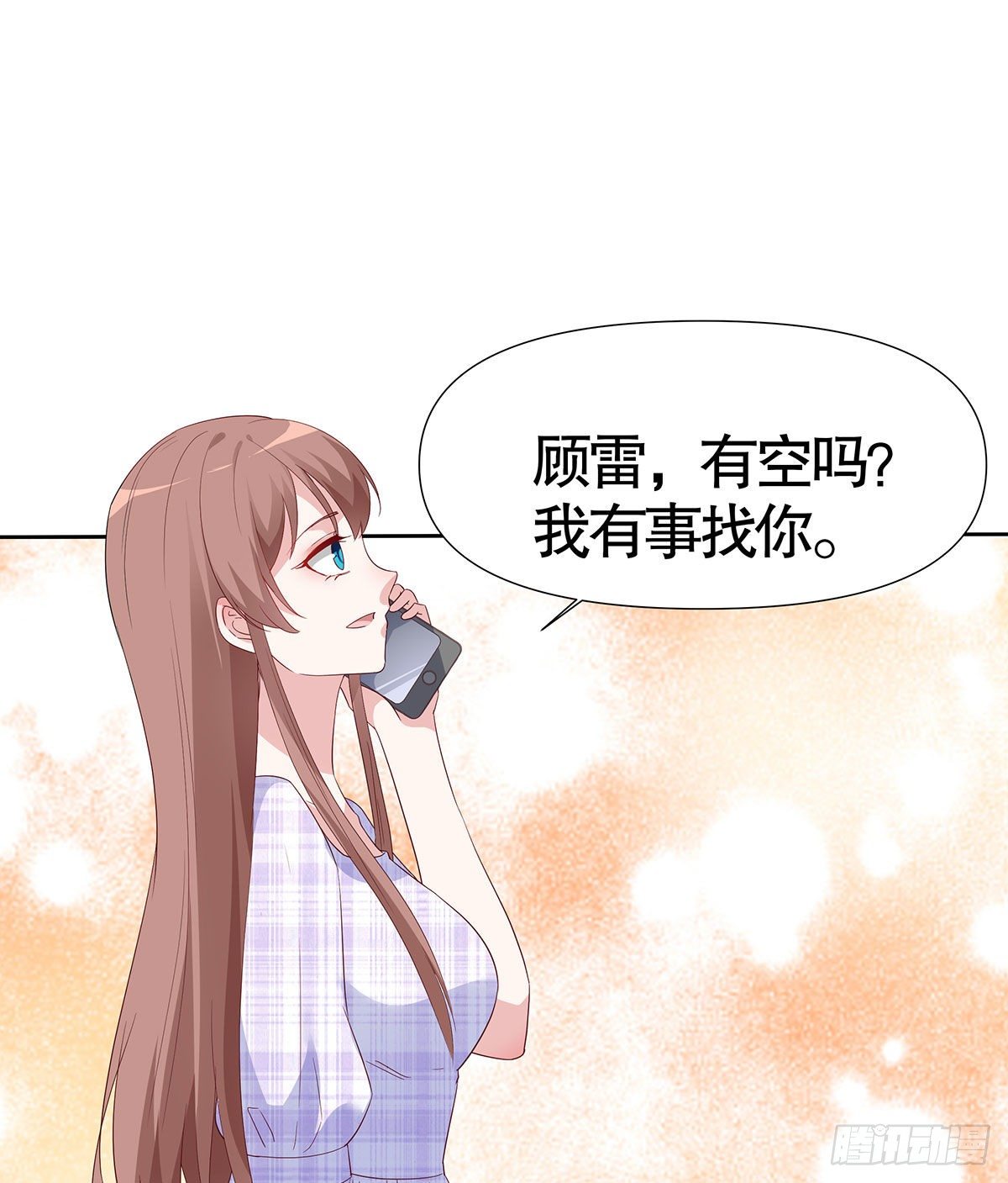 第八十二话(1/2)-第83话