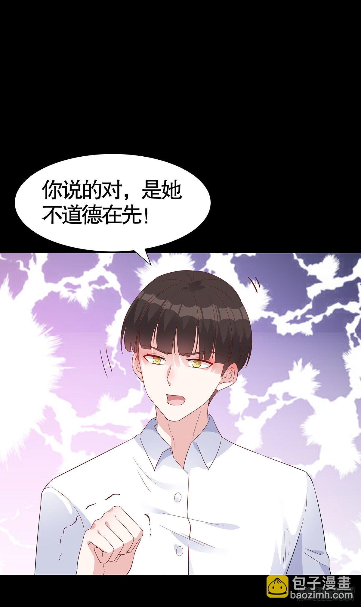 第八十二话(1/2)-第83话