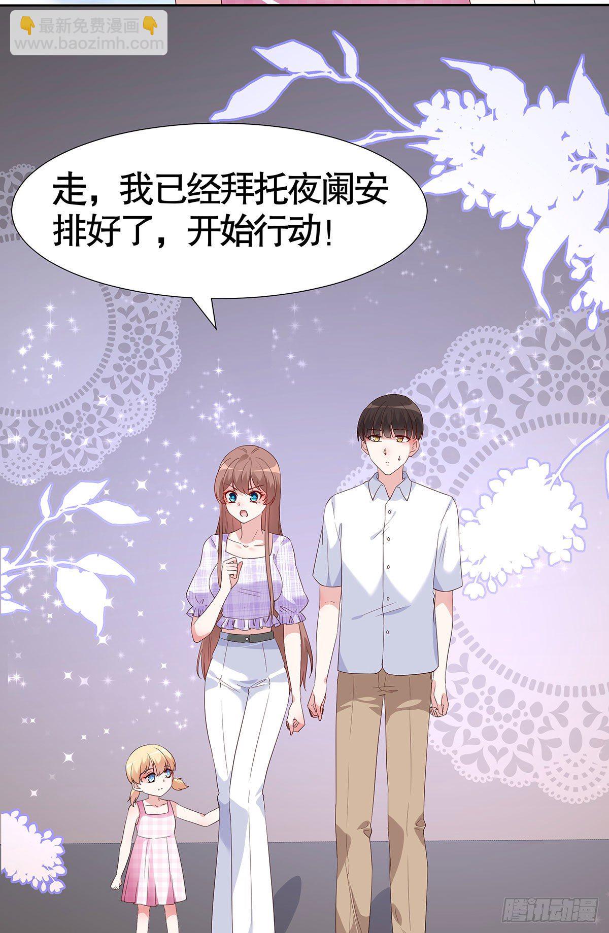 第八十二话(1/2)-第83话