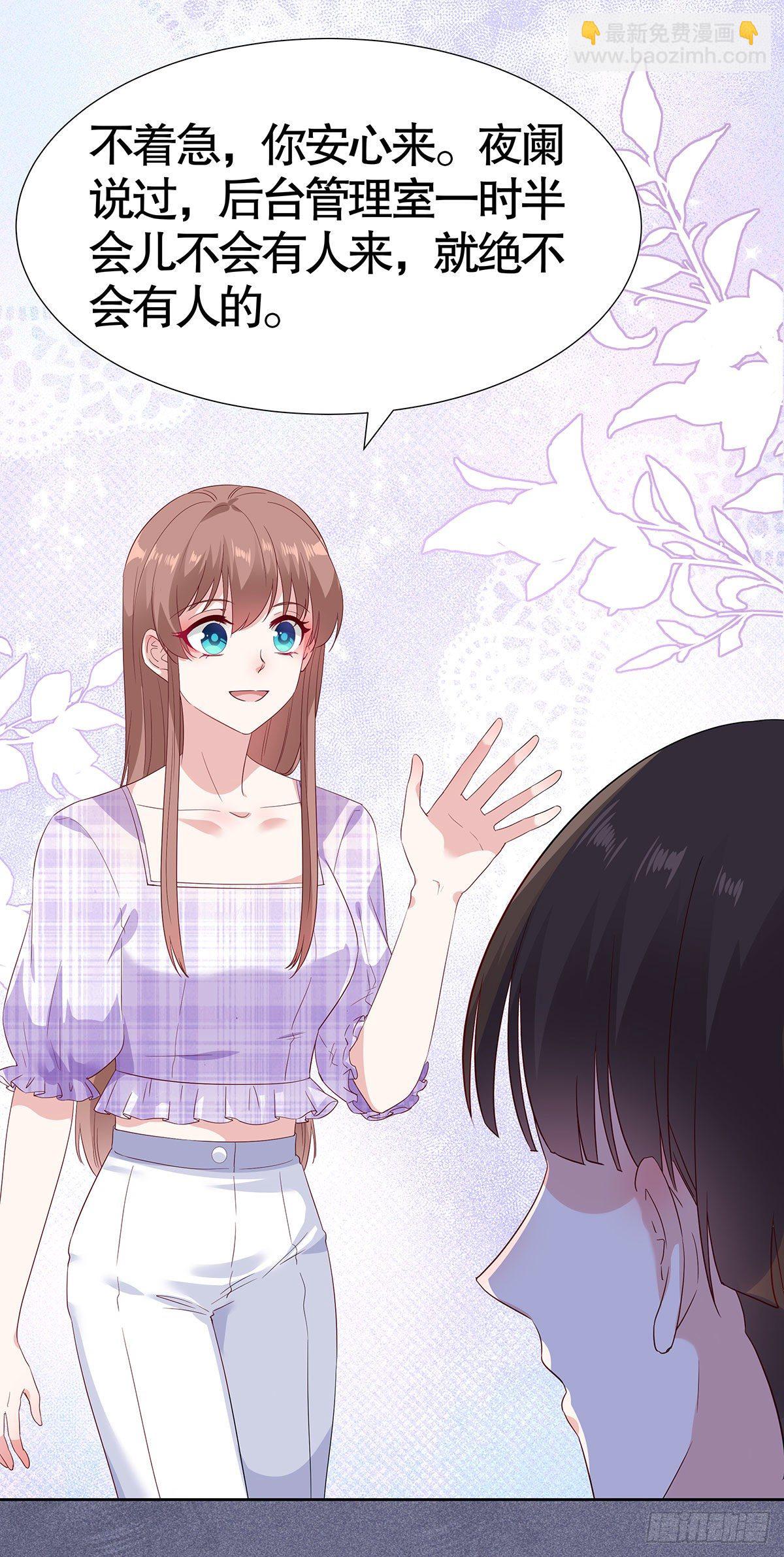 第八十二话(1/2)-第83话