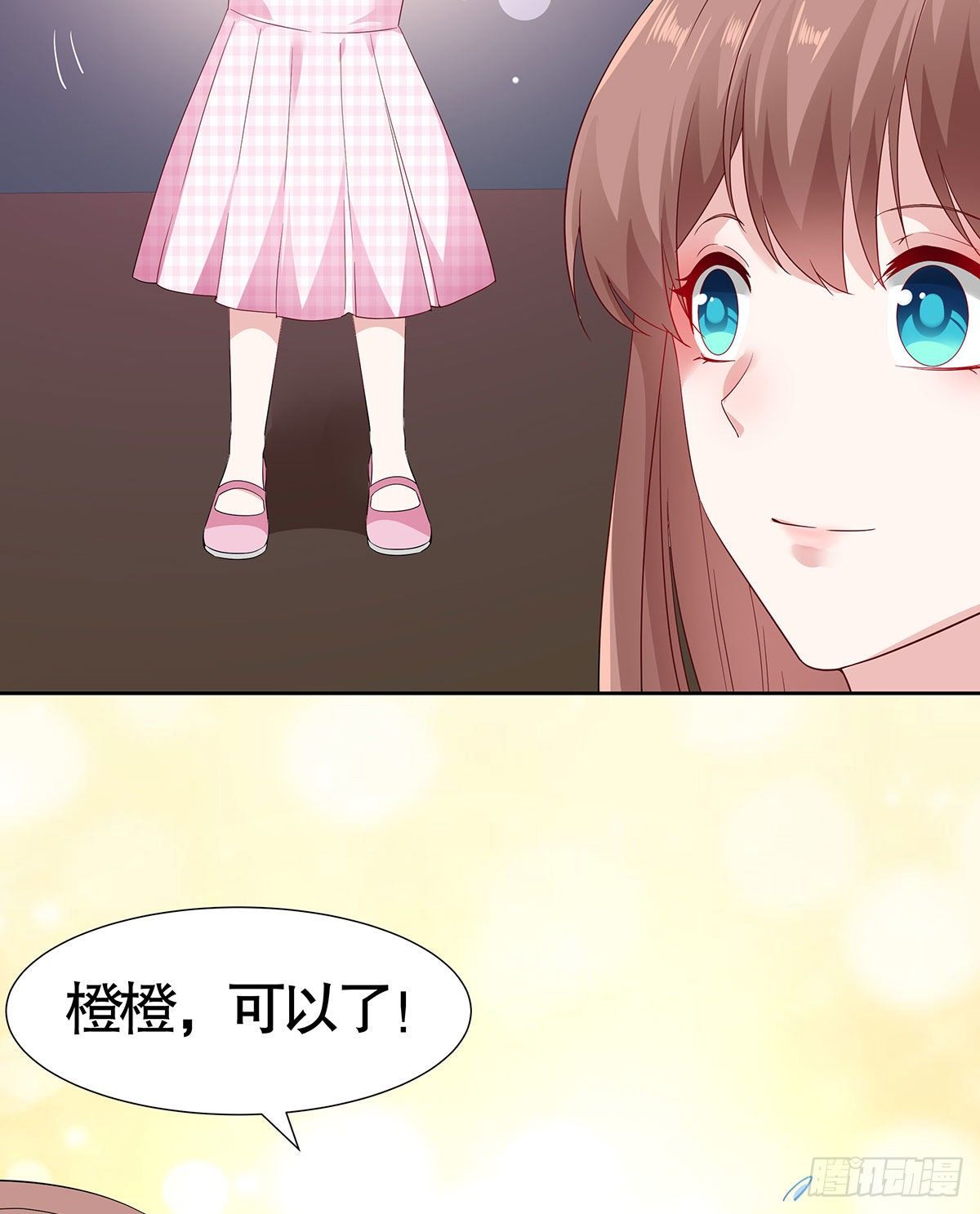 第八十二话(1/2)-第83话