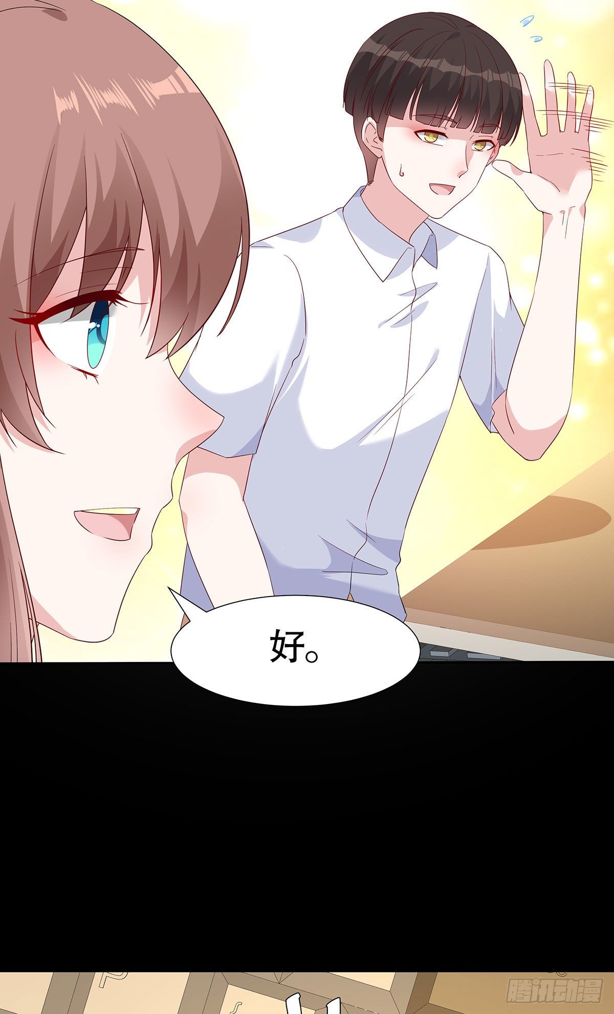 第八十二话(1/2)-第83话