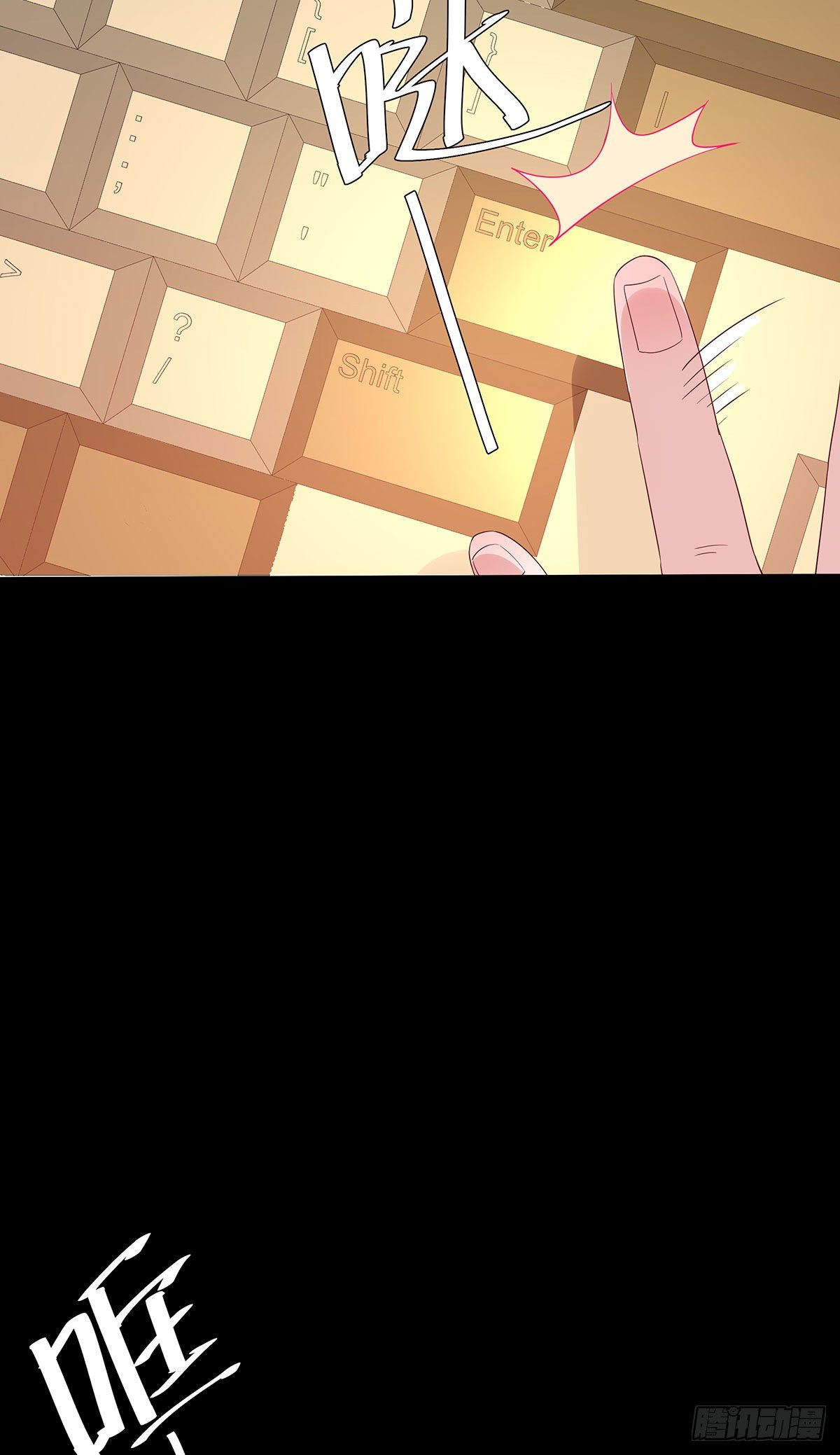 第八十二话(1/2)-第83话