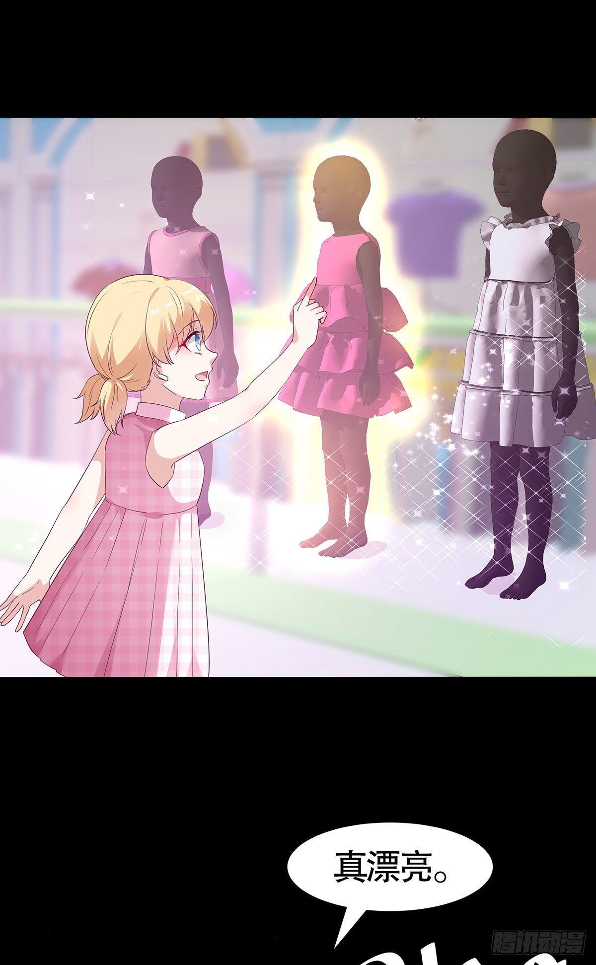 第八十二话(1/2)-第83话