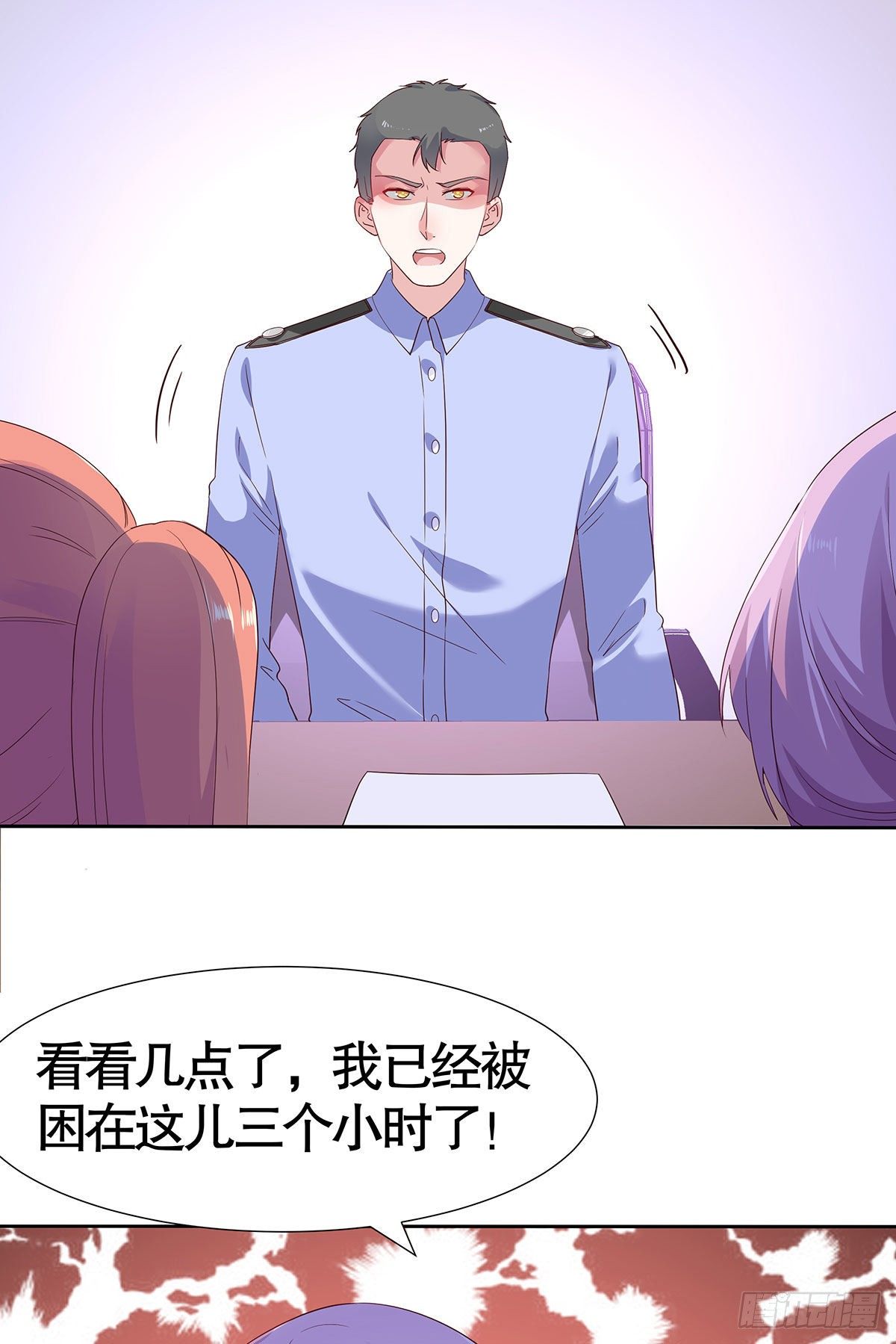 第八十二话(1/2)-第83话