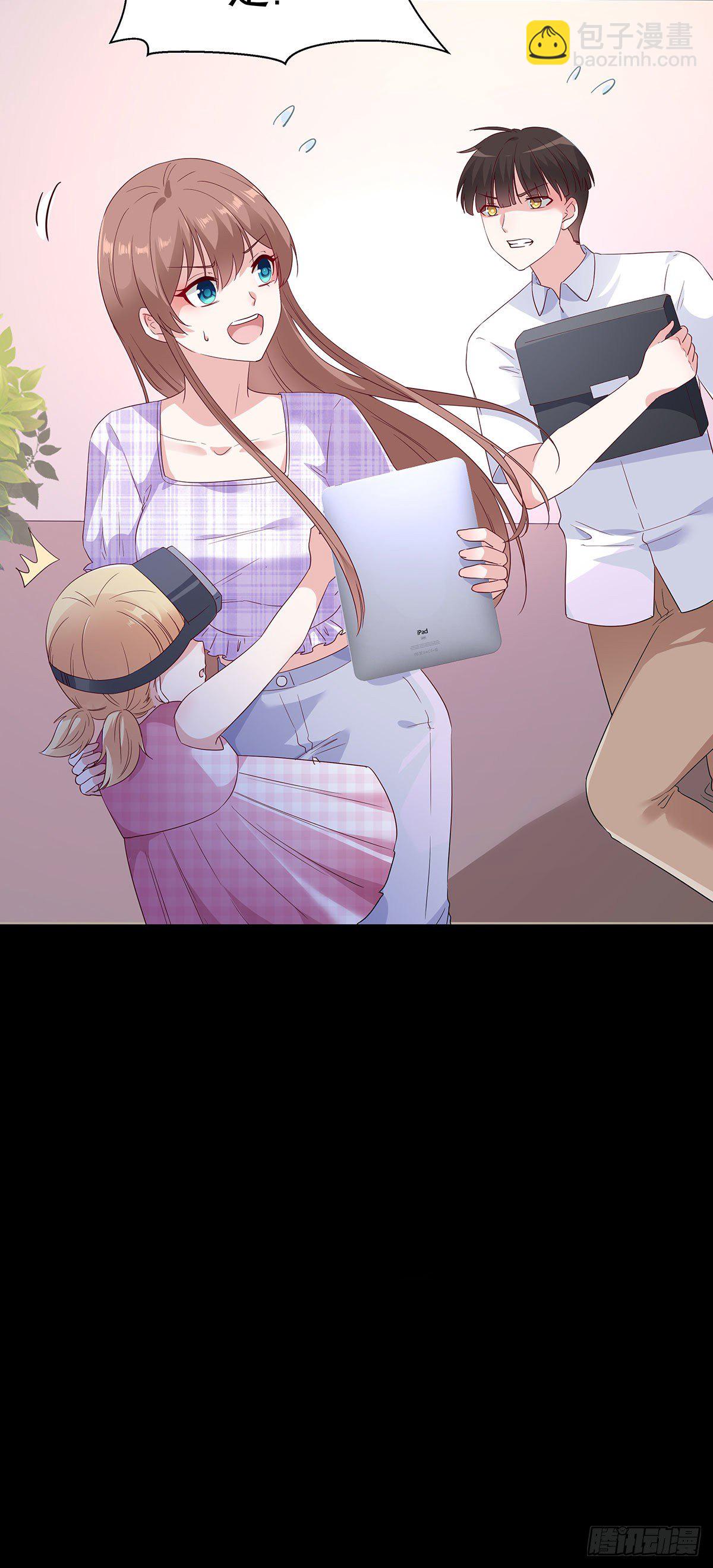 第八十二话(1/2)-第83话