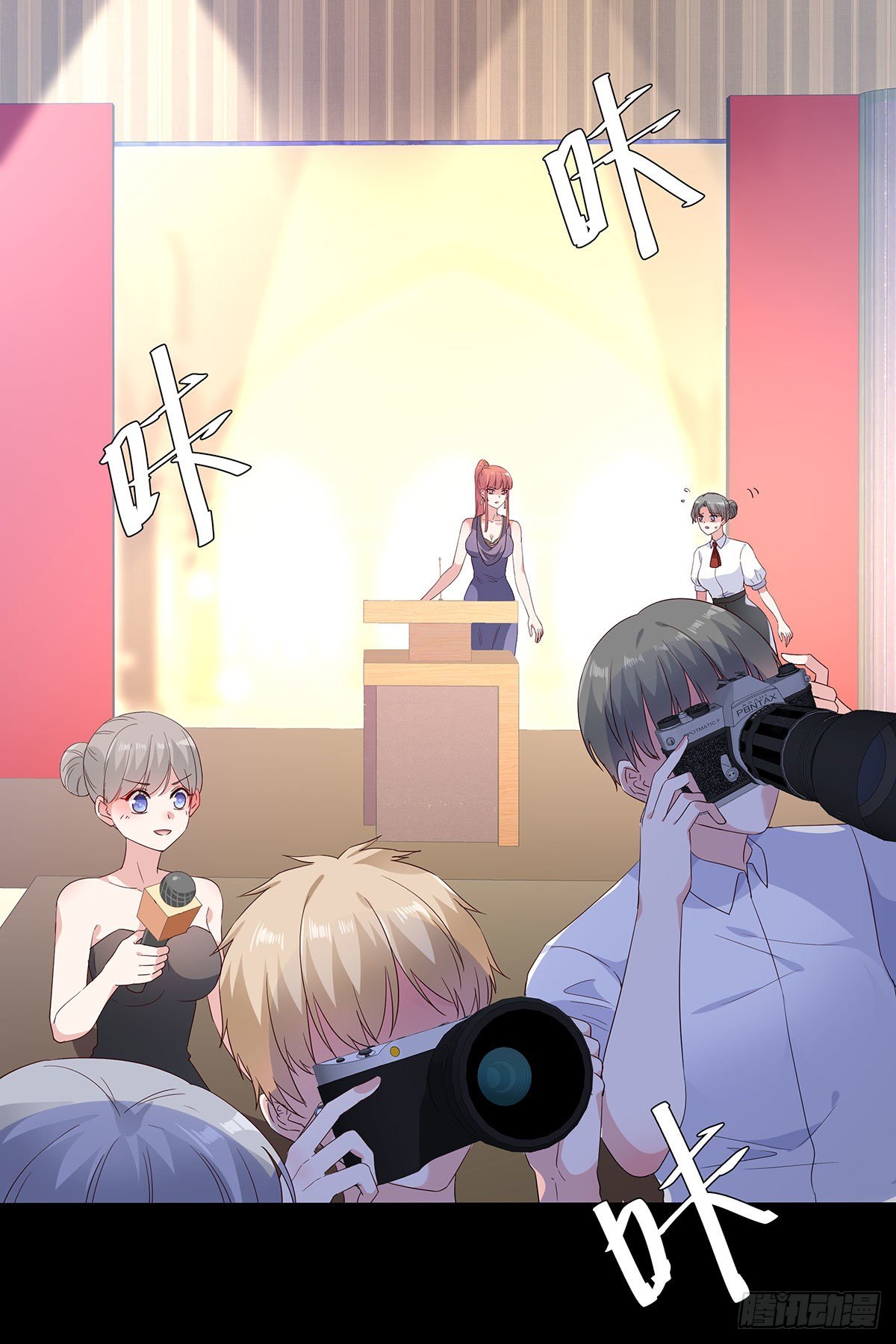 第八十四话(1/2)-第85话