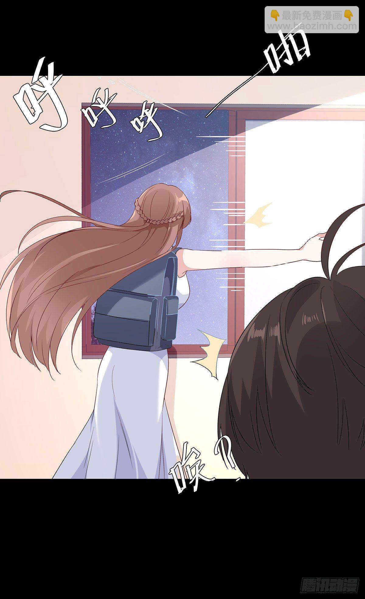 第八十四话(1/2)-第85话