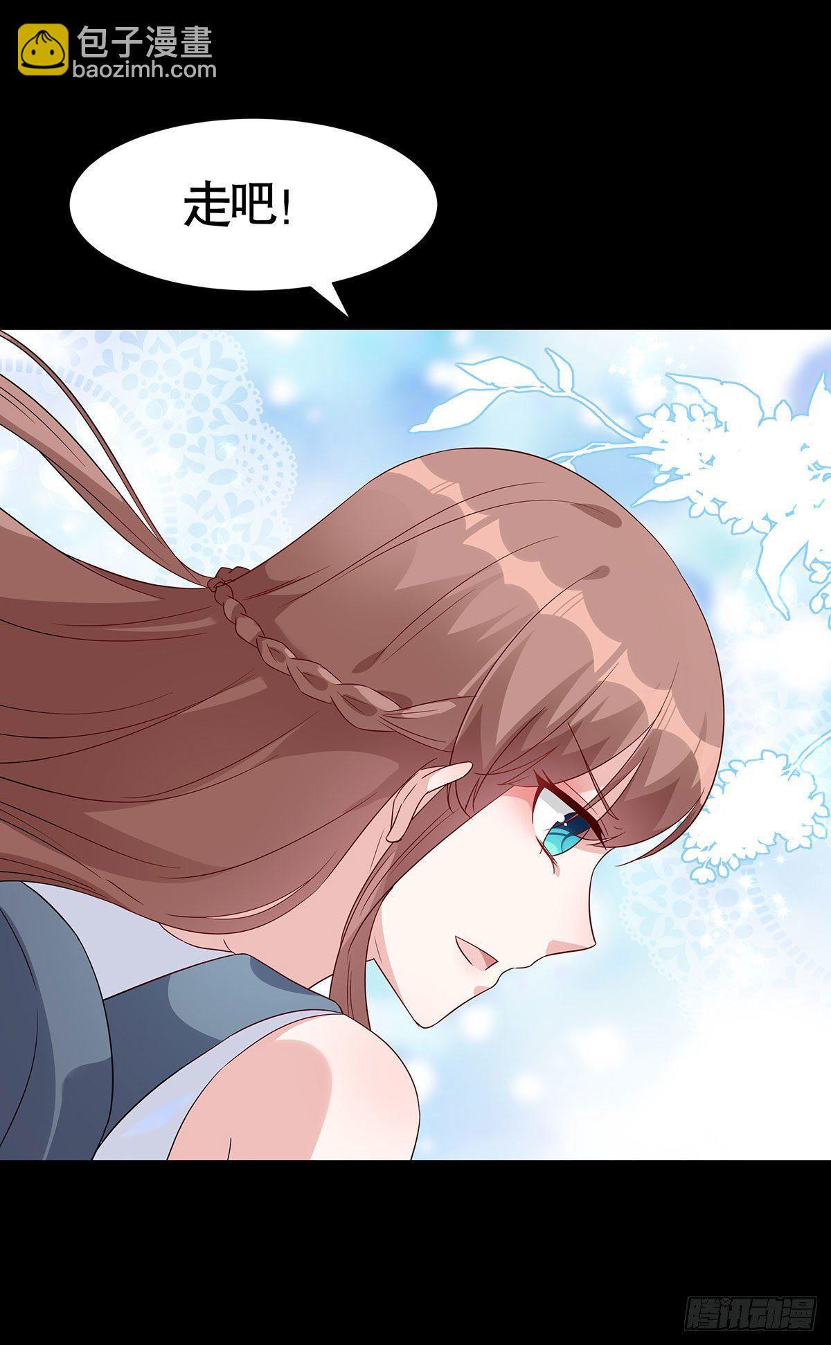 第八十四话(1/2)-第85话