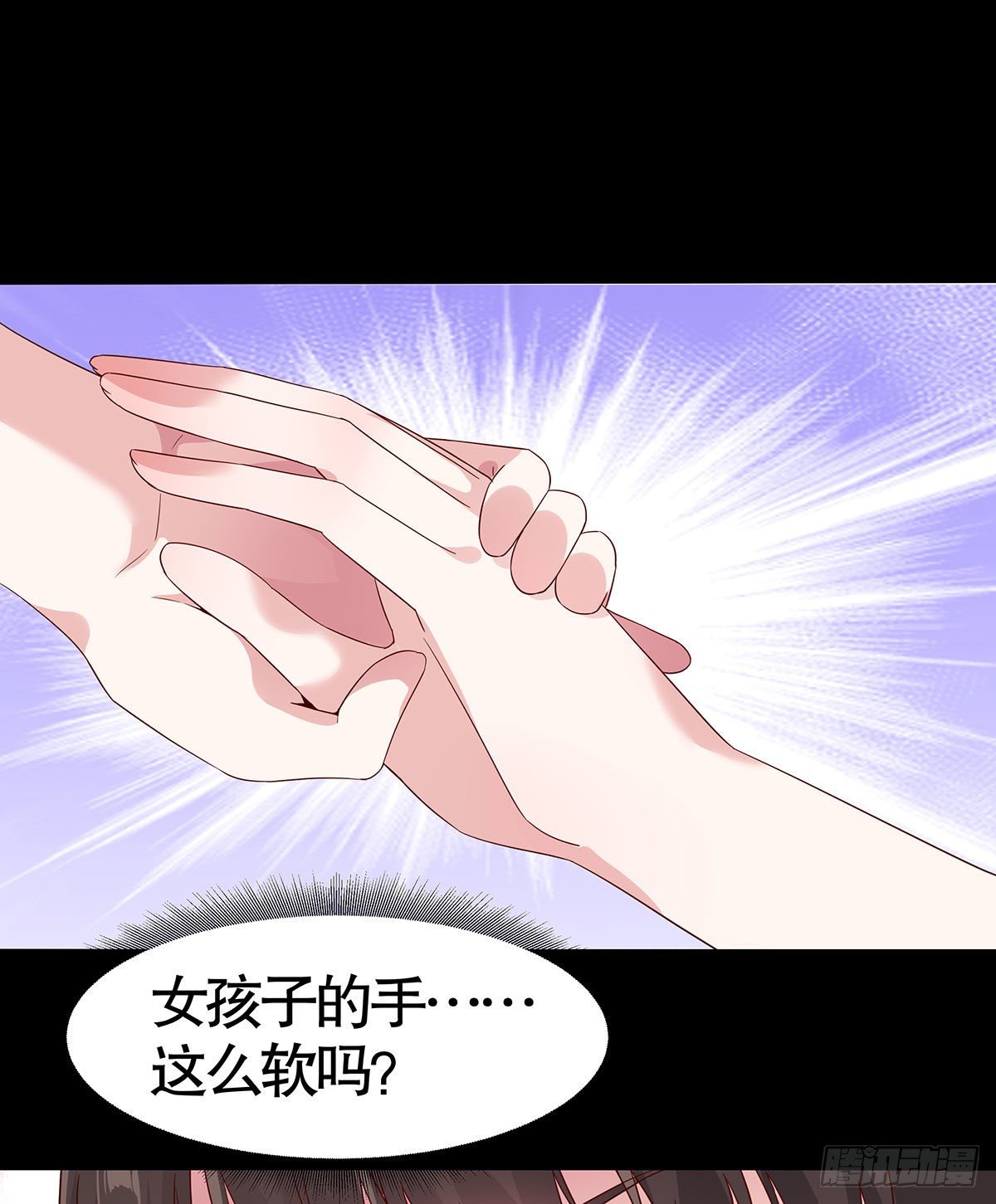 第八十四话(1/2)-第85话