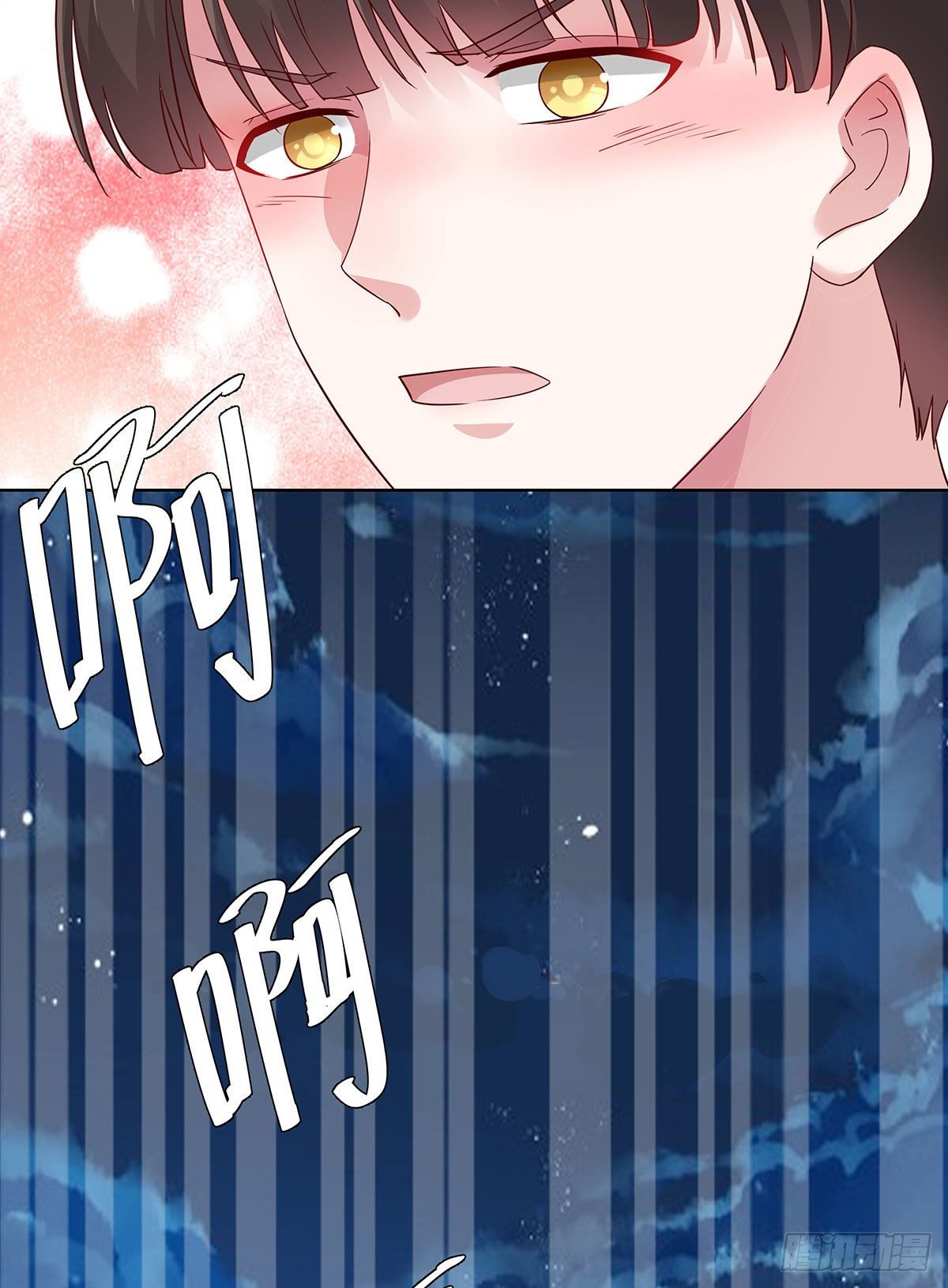 第八十四话(1/2)-第85话