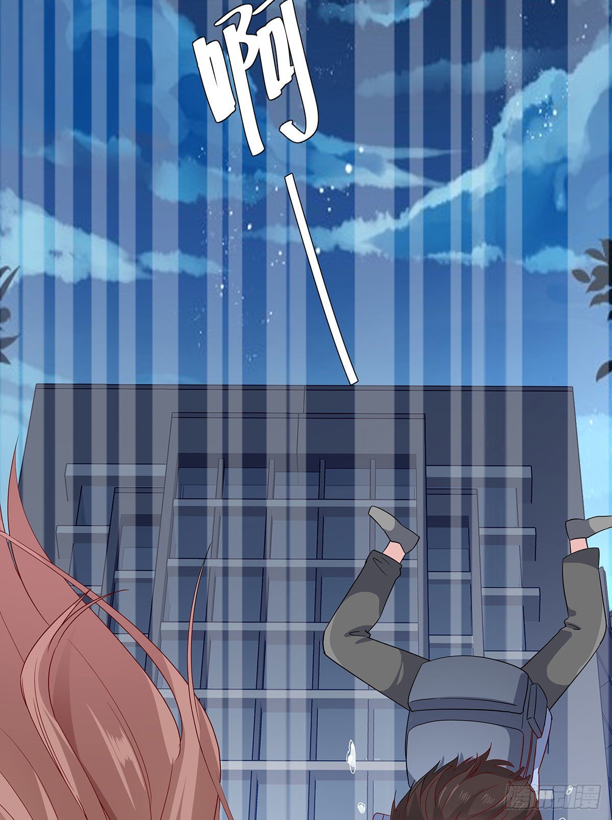 第八十四话(1/2)-第85话