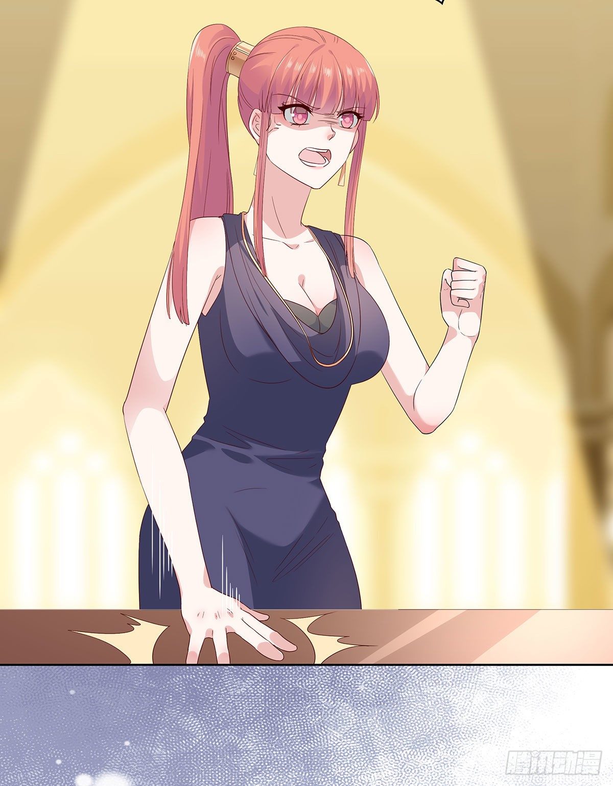 第八十四话(1/2)-第85话