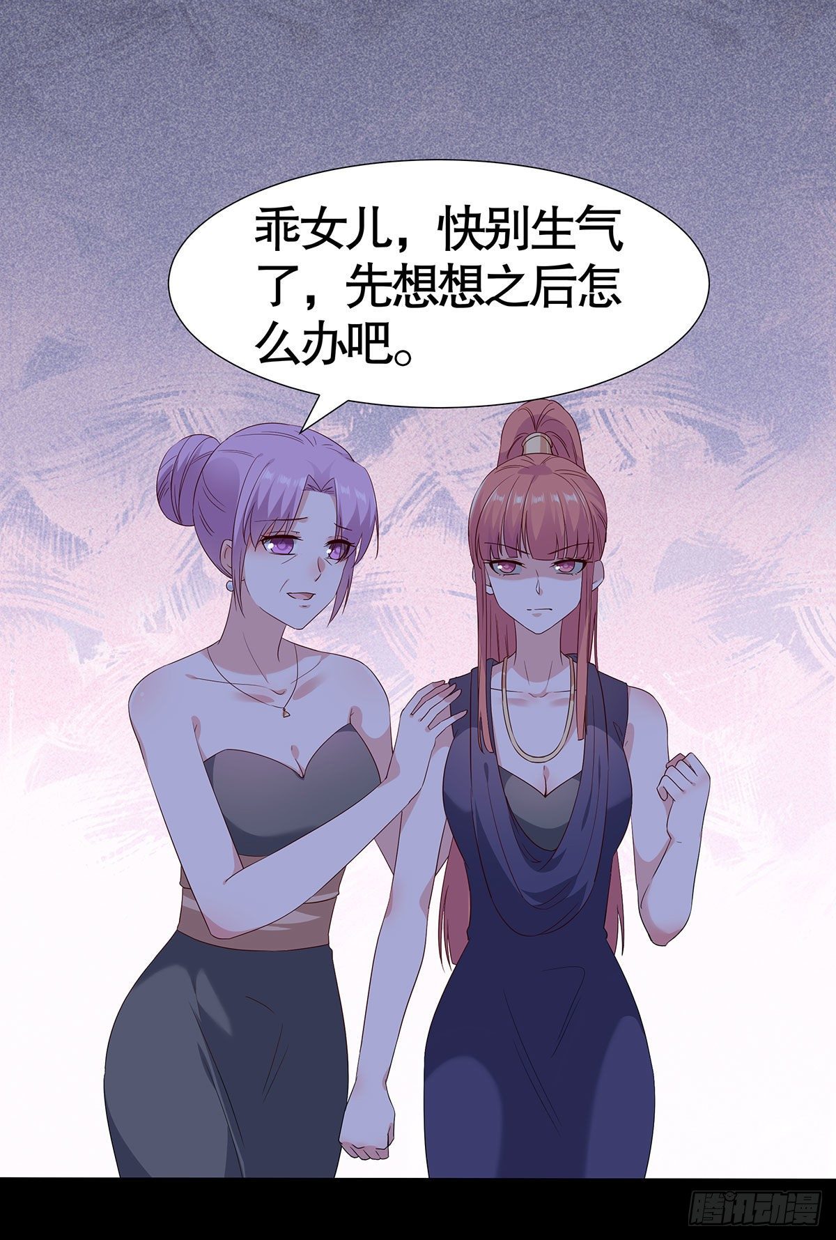 第八十四话(1/2)-第85话