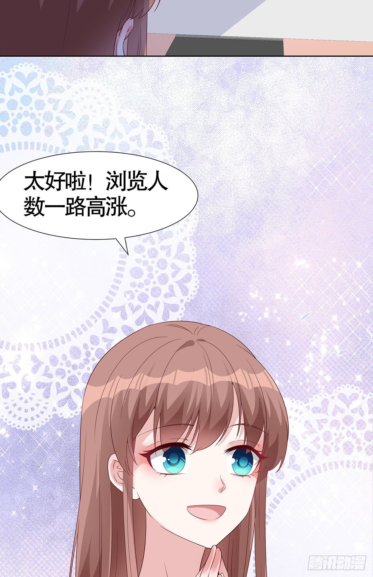 第八十四话(1/2)-第85话