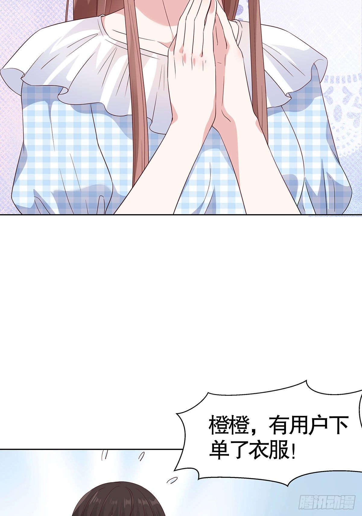 第八十四话(1/2)-第85话