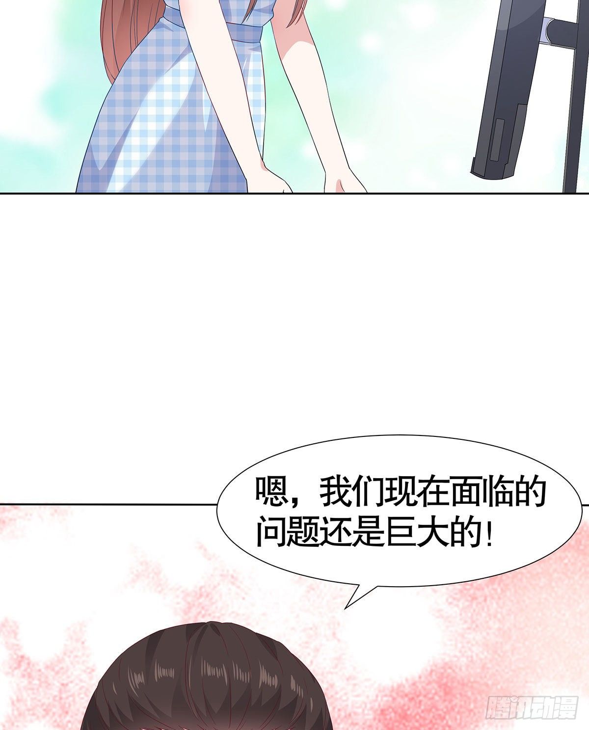 第八十四话(1/2)-第85话