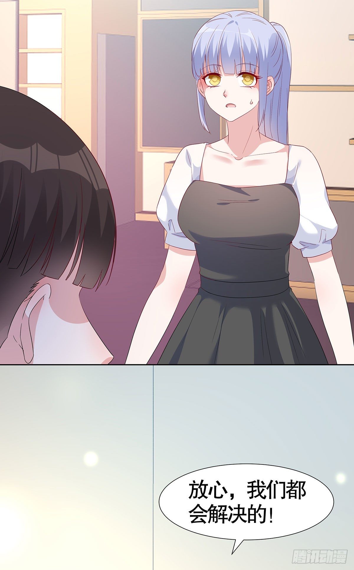 第八十四话(1/2)-第85话