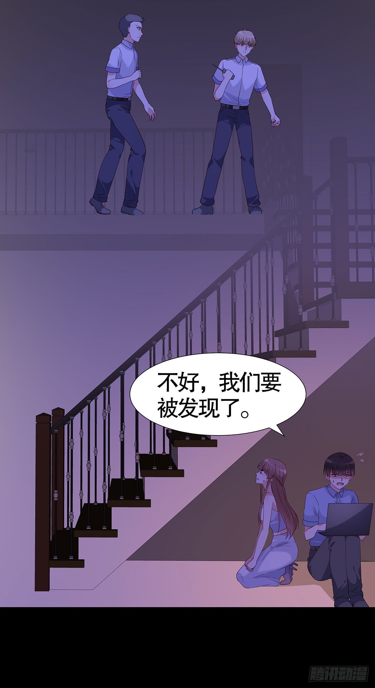 第八十四话(1/2)-第85话