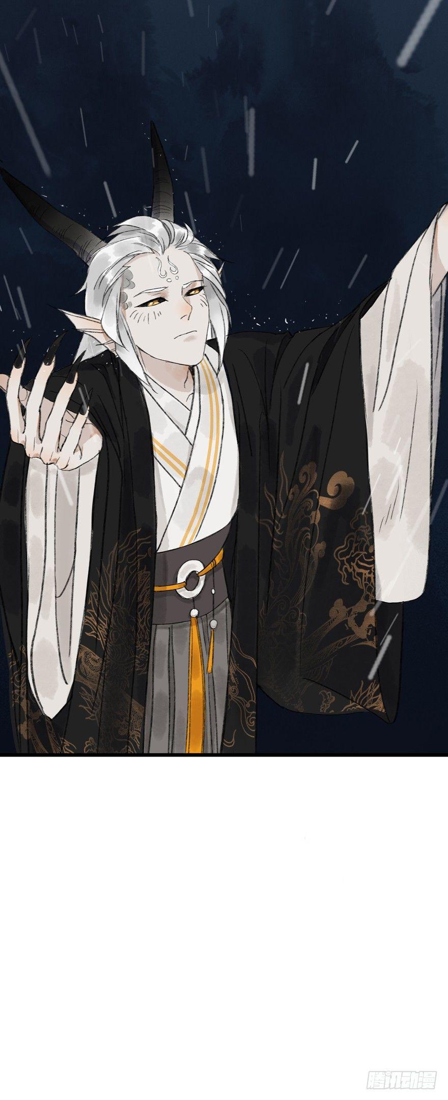 你的同类(1/2)-第11话