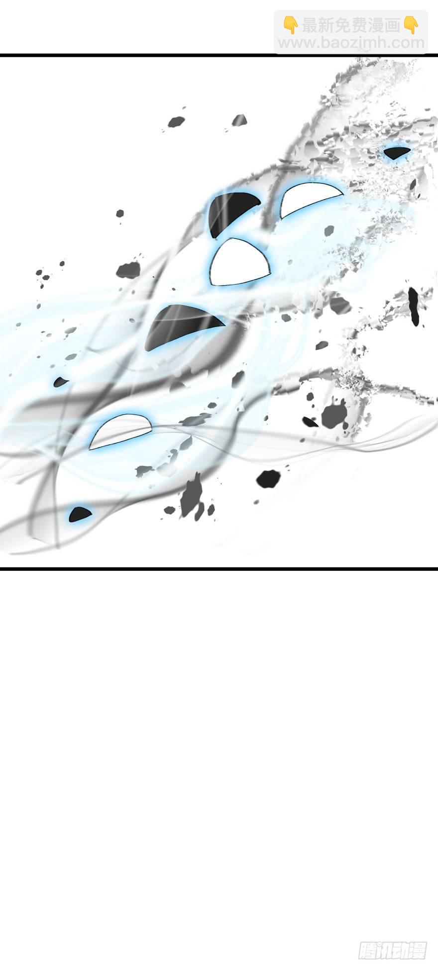 你的同类(1/2)-第11话