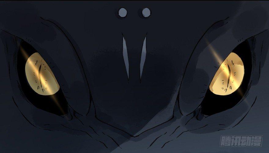 你的同类(1/2)-第11话