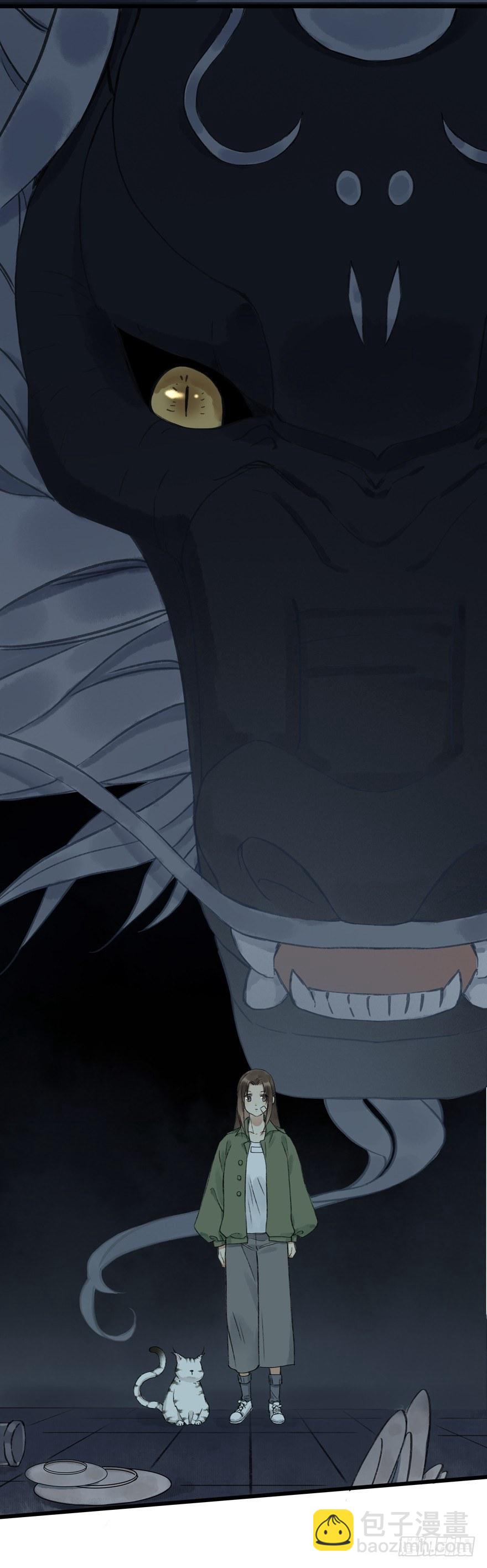 你的同类(1/2)-第11话