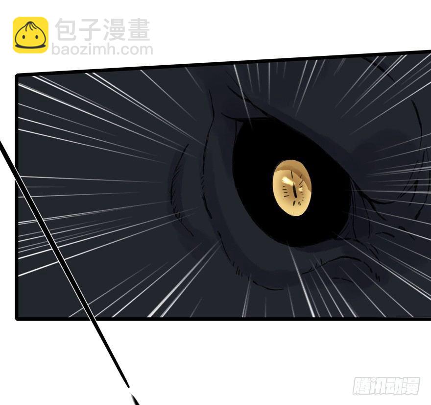 你的同类(1/2)-第11话