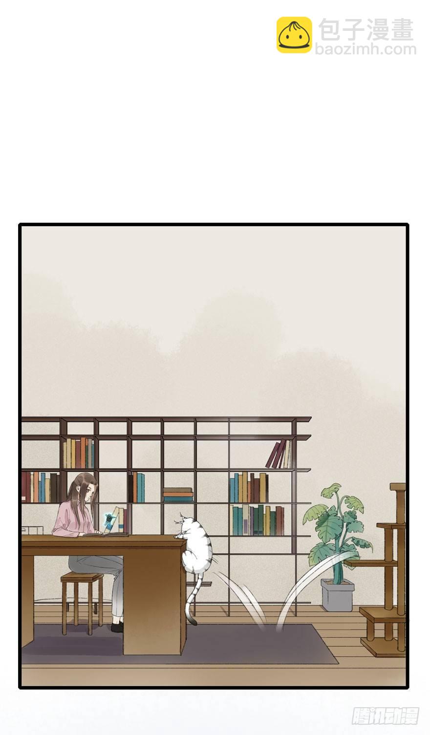 祖丁爵(1/2)-第13话