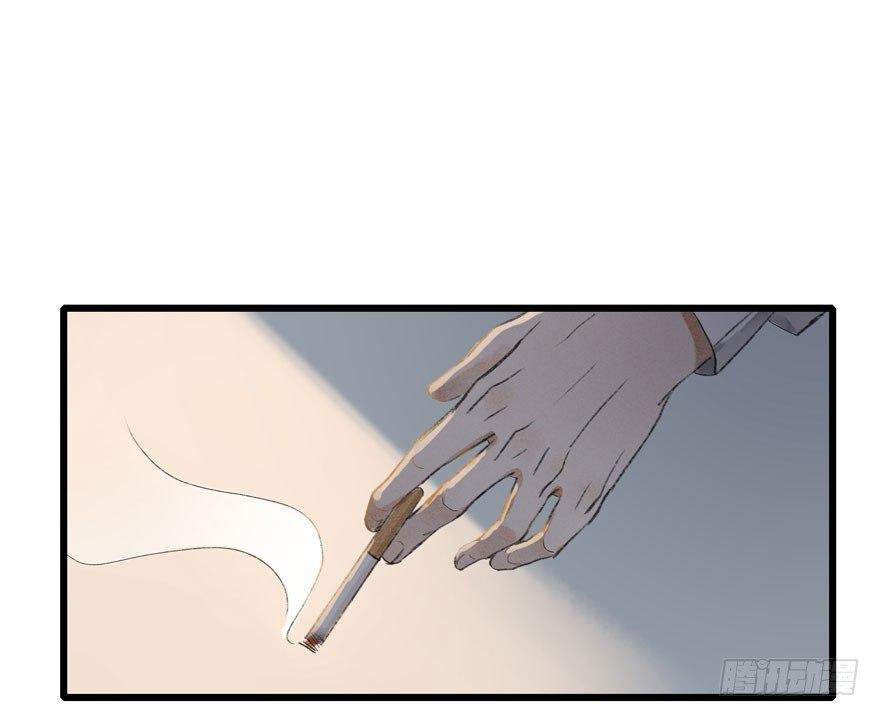 祖丁爵(1/2)-第13话