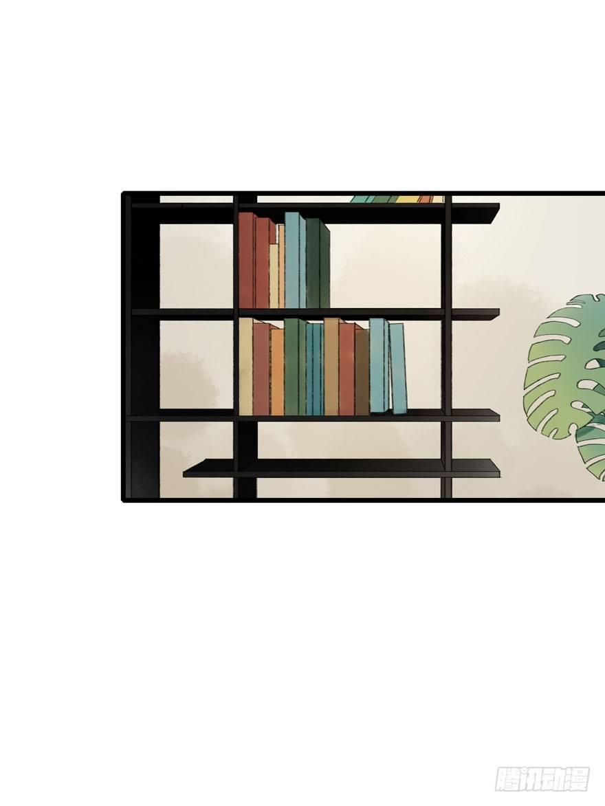 祖丁爵(1/2)-第13话