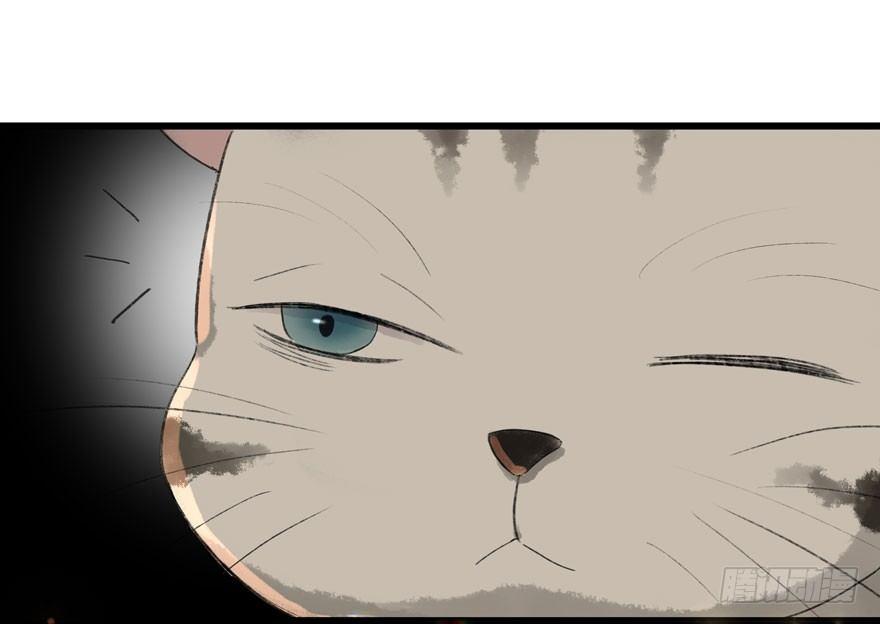 祖丁爵(1/2)-第13话