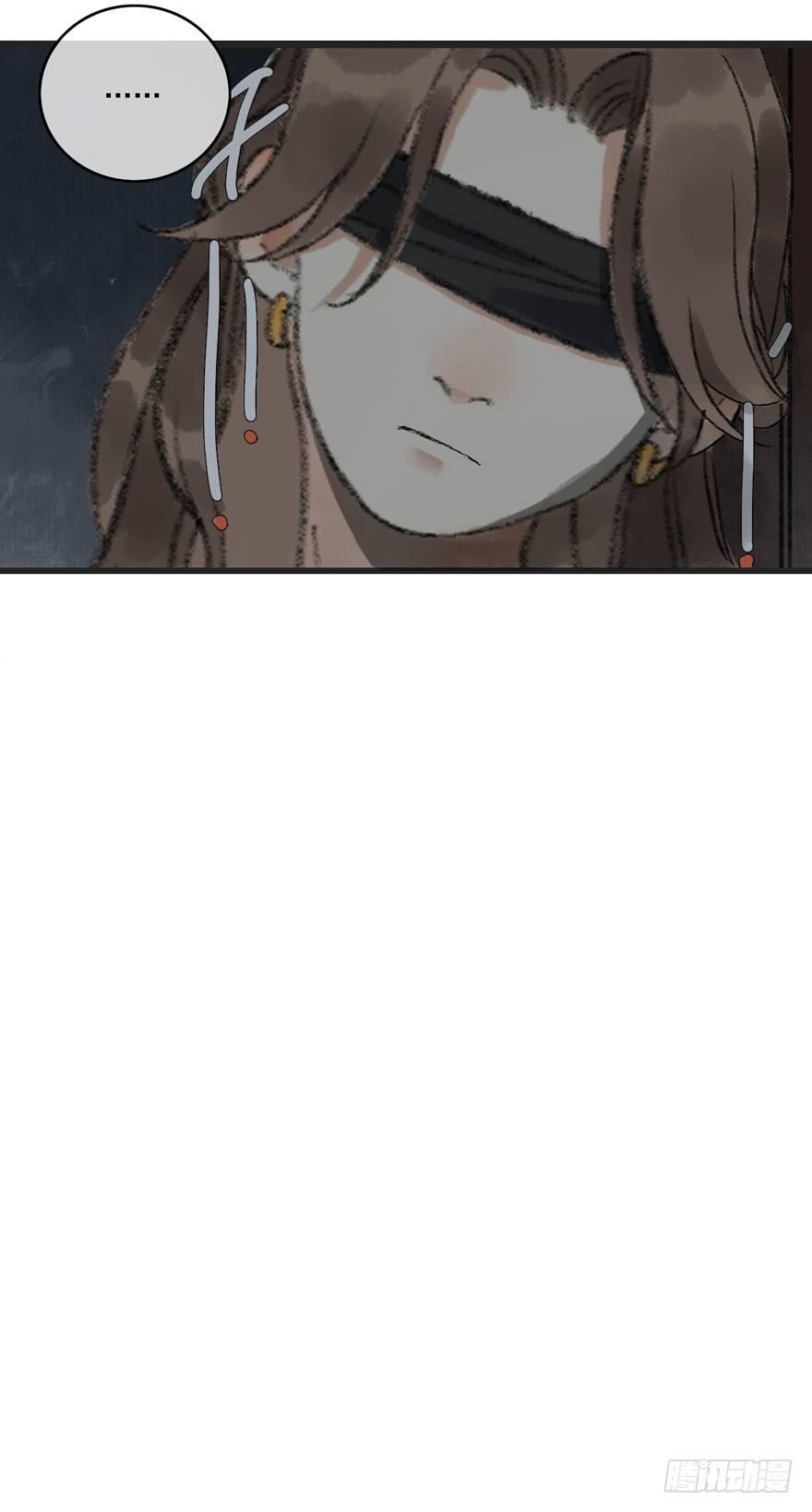 你留下来-第15话