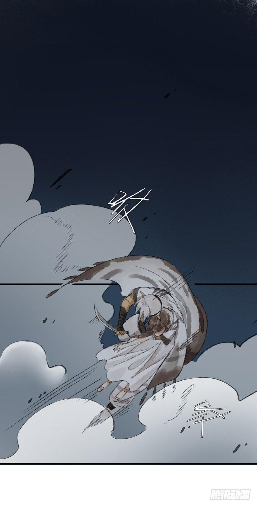 这猫倒跟狗似的-第17话