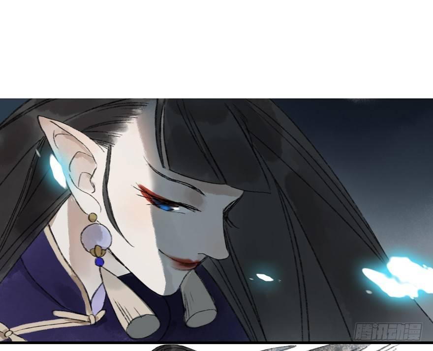 这猫倒跟狗似的-第17话