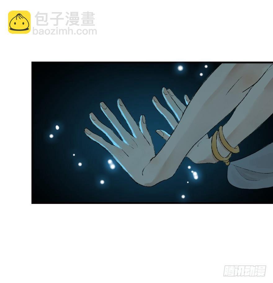 这猫倒跟狗似的-第17话