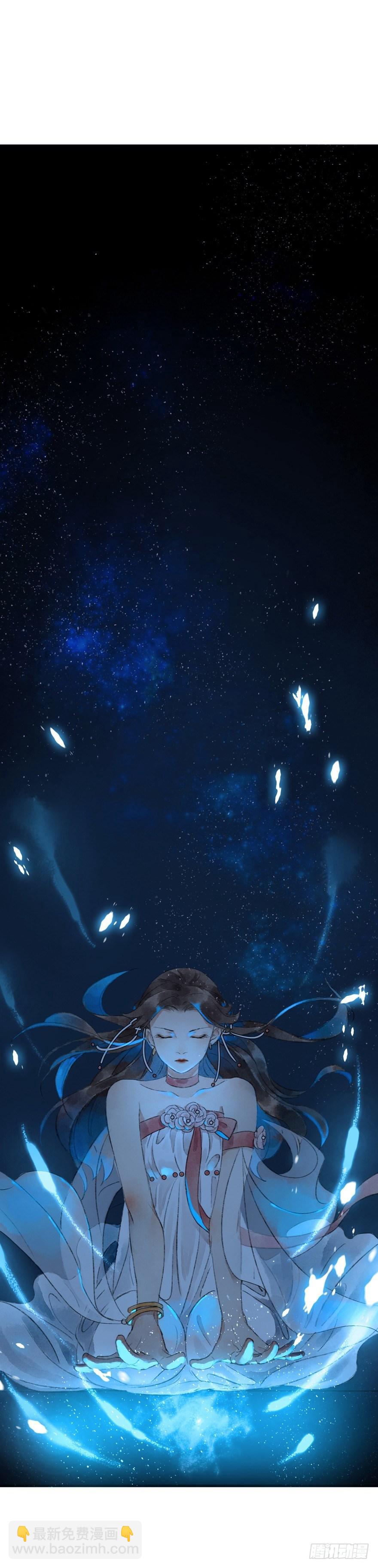 这猫倒跟狗似的-第17话