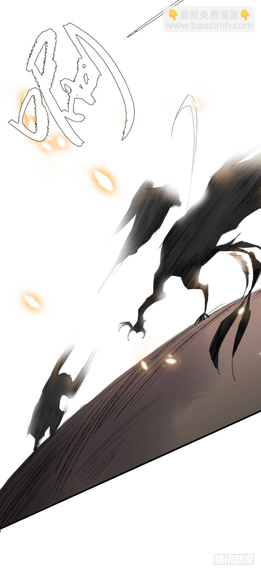 这猫倒跟狗似的-第17话