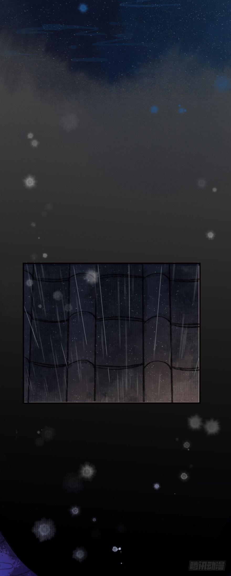 这猫倒跟狗似的-第17话