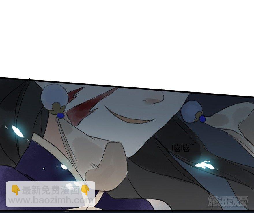 这猫倒跟狗似的-第17话