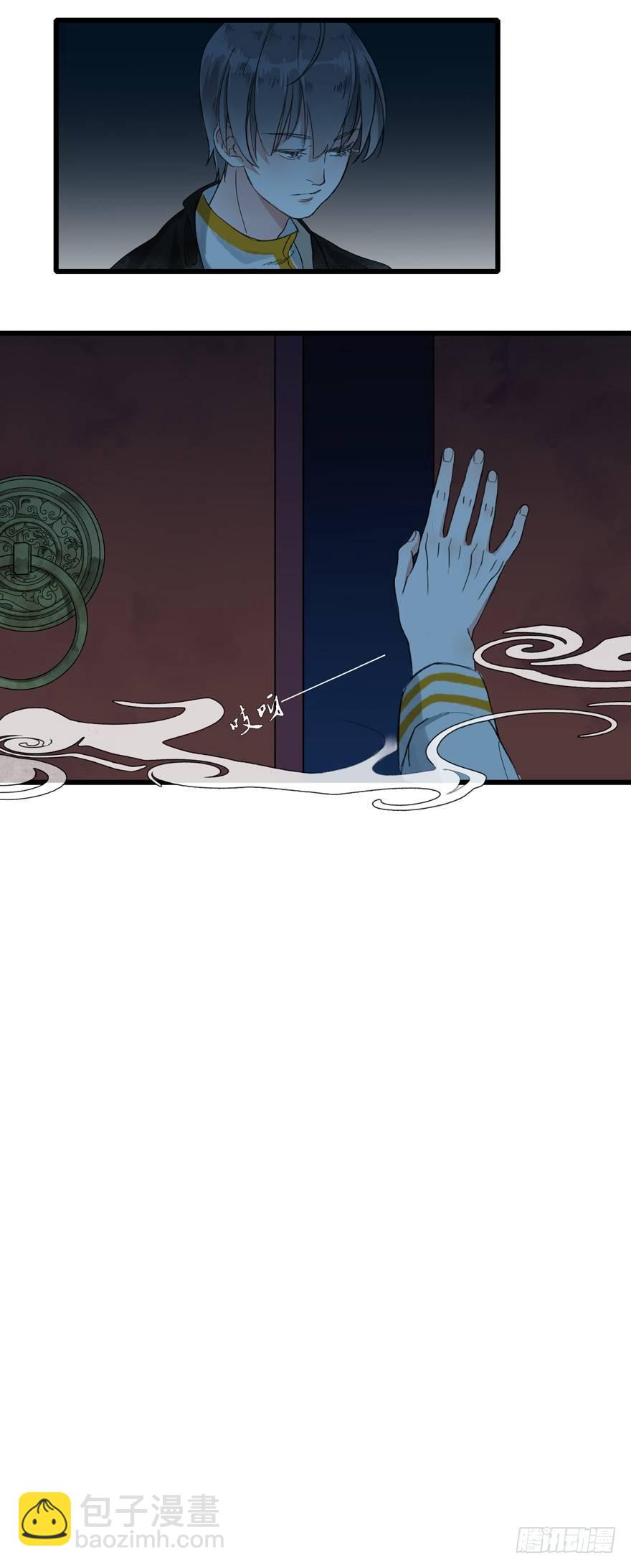 大型土味cosplay-第3话