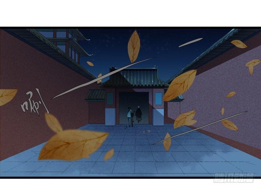 大型土味cosplay-第3话