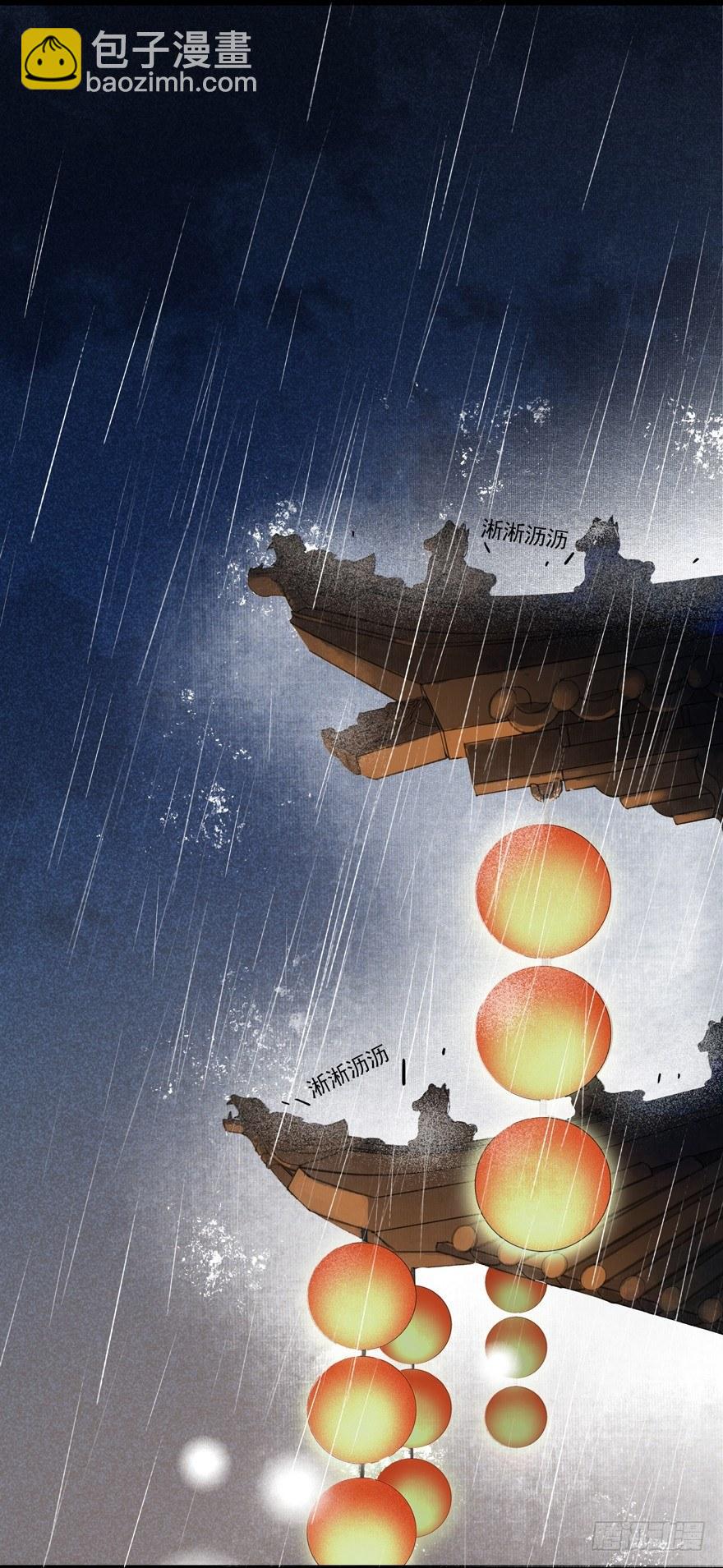 大型土味cosplay-第3话