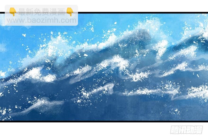 祖丁爵的心愿(1/2)-第21话